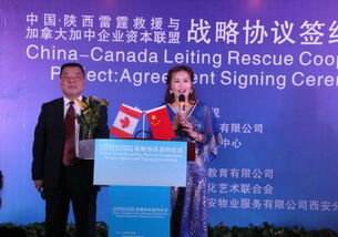 雪山傳媒 您的上海大型文化藝術(shù)活動(dòng)策劃首選，誠(chéng)信鑄就卓越品質(zhì)