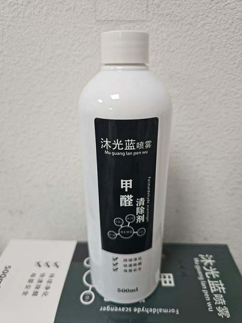 2026年除甲醛產(chǎn)品效果評(píng)測(cè) 億本新材料，新家與新辦公室的裝修后治理神器