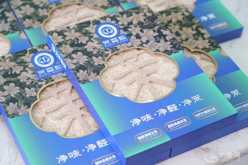 雙姝掌舵定新局 如何打造板圈“華住會(huì)”？